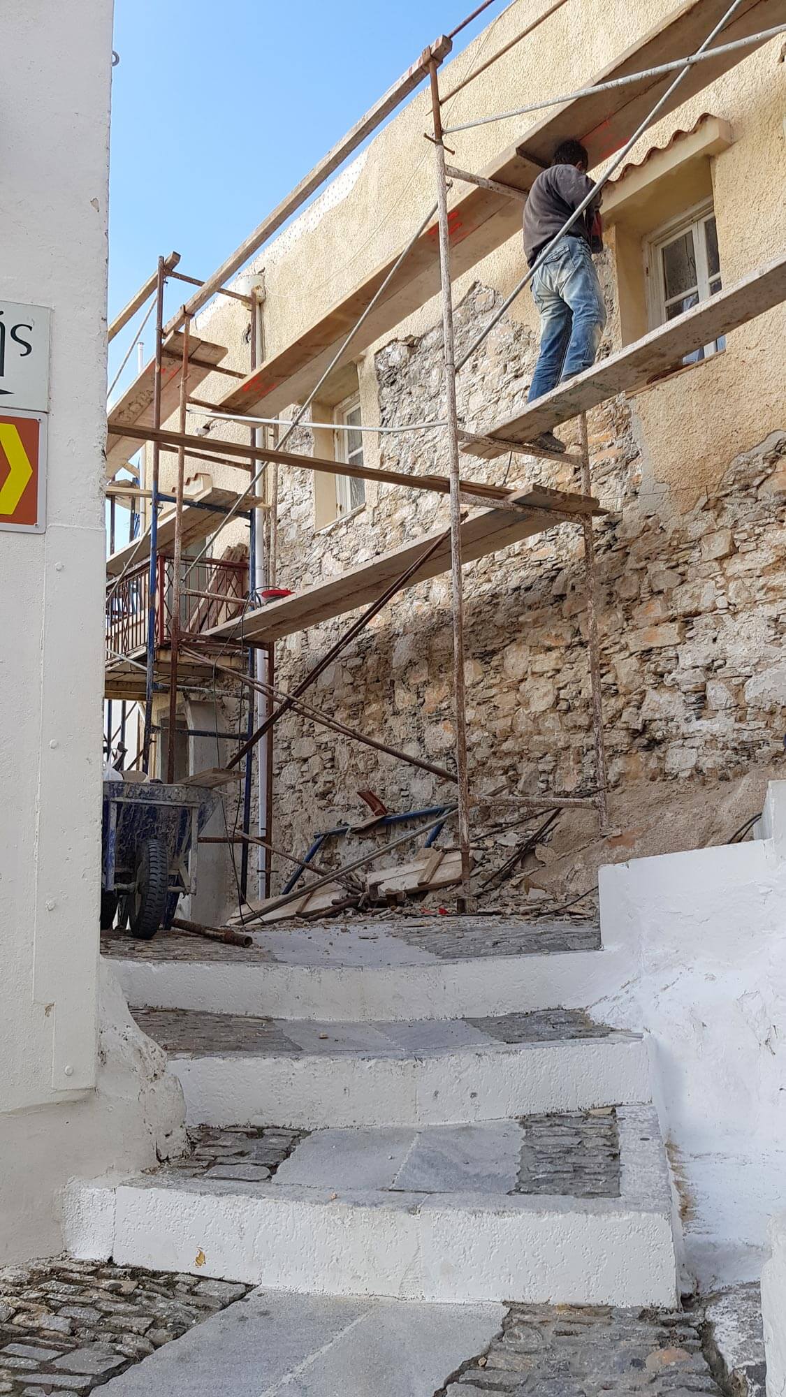 Ano Syros house